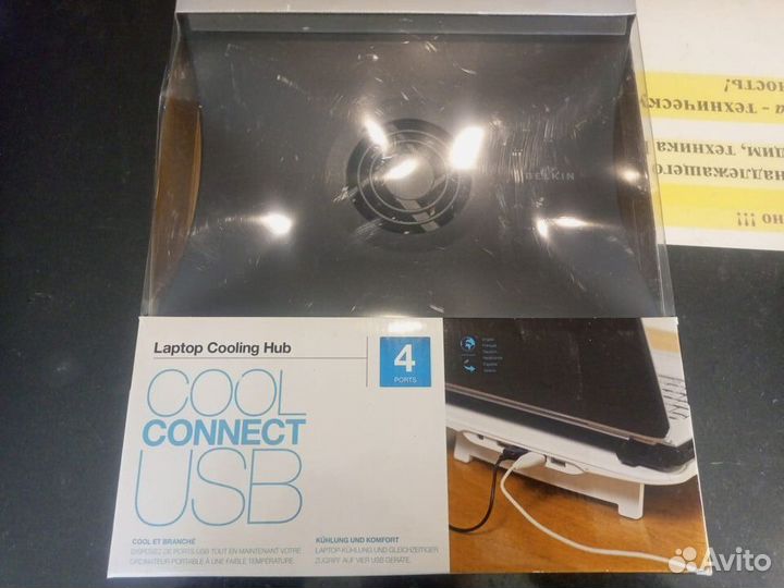 Подставка для ноутбука Belkin 15.6''