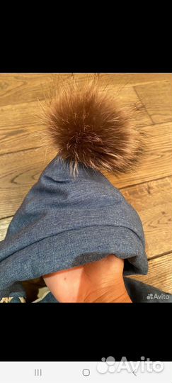 Комбинезон Люблю гулять