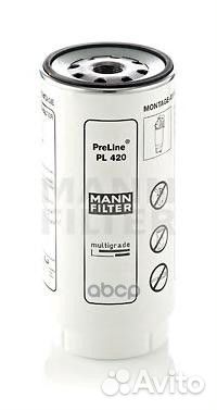 Фильтр топливный PL420X mann-filter