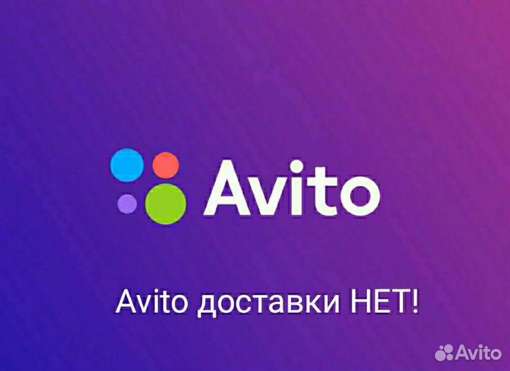 Гбц Шевролет Авео 1,4 F14D4