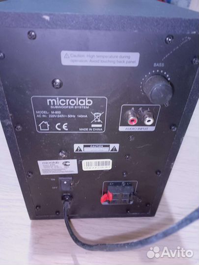 Акустическая система 2.1 microlab m 800