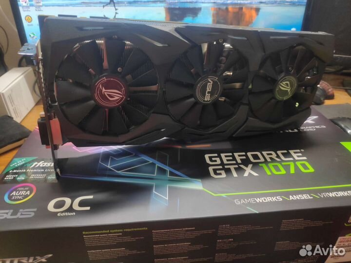 Asus rog strix GTX 1070