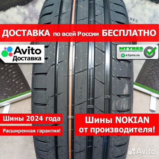 Ikon Tyres Autograph Ultra 2 SUV 285/50 R20 116W