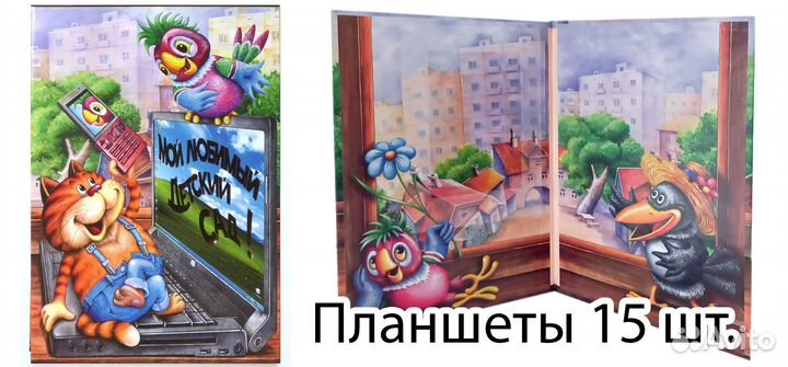 Фотоальбомы, планшеты выпускникам