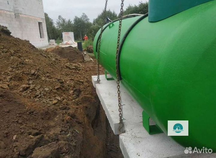 Мобильный газгольдер