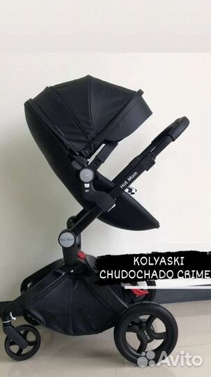 Новая hot Mom 2в 1 и 3 в1. +доставка