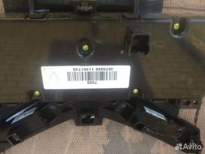 Блок управления кондиционером Шевроле Круз