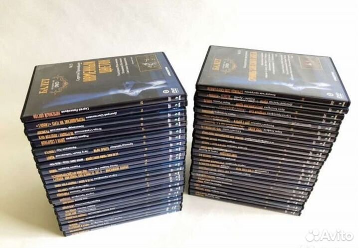 Коллекция классический балет