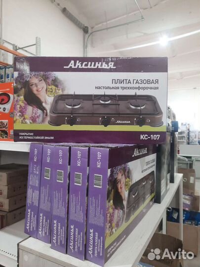 Электро плиты,газовые