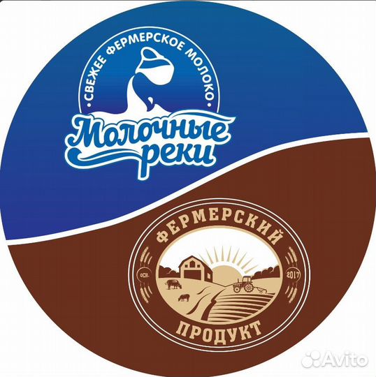 Грузчик