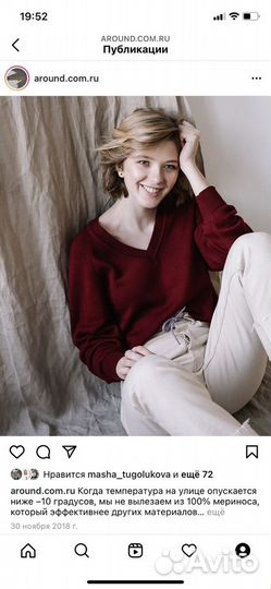 Новая женская одежда