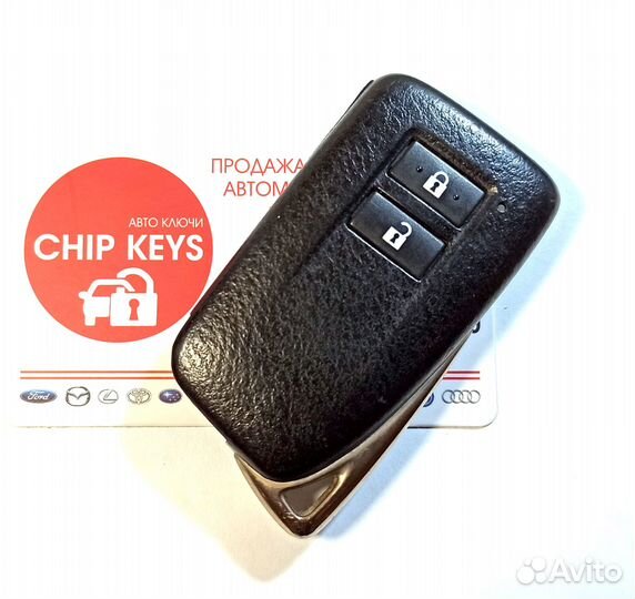 Ключ зажигания Lexus NX / LX / RC / BG1EW 2 кнопки