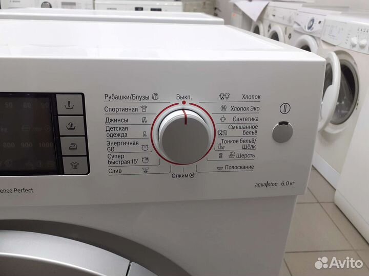 Стиральная машина bosch logixx 6 гарантия