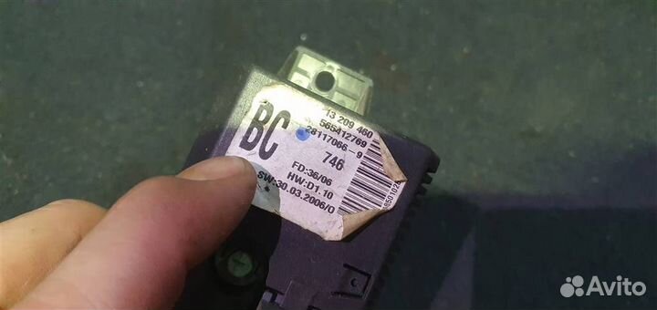 Дисплей информационный Opel Corsa D 2006-2015