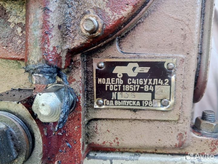 Компрессор 500 литров