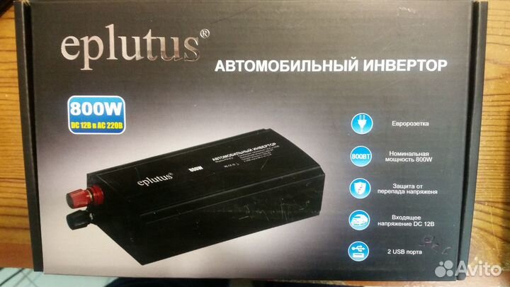Автомобильный Инвертор PW-800W +2USB 