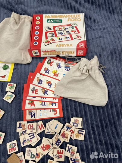 Развивающее лото для малышей
