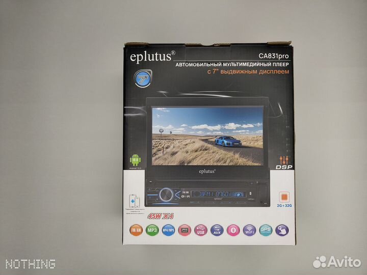 Магнитола 1 Din андройд c выдвижным дисплеем