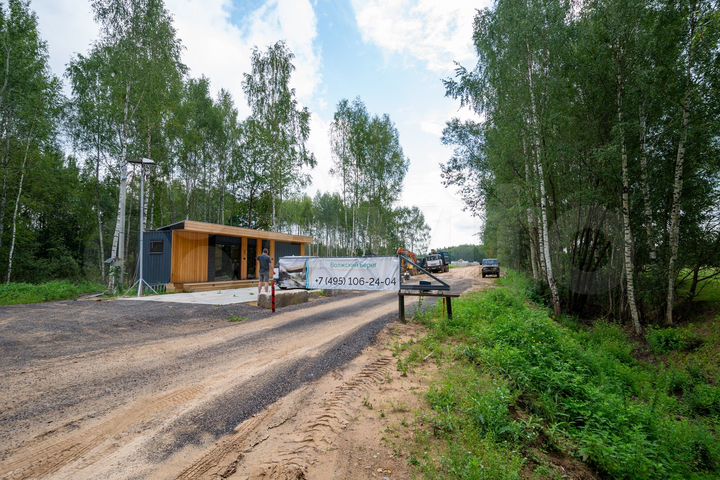 Коттедж 270,2 м² на участке 13,3 сот.