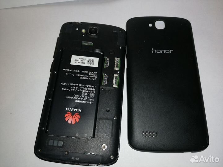 HONOR 5C, 2/16 ГБ