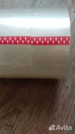 Скотч 150 метров