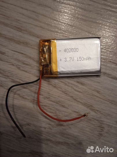 Аккумулятор универсальный 3.7v 150 mah