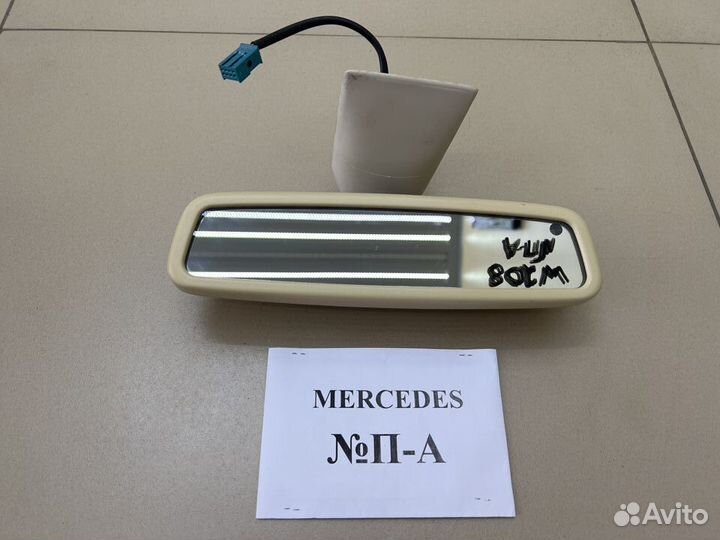 Детали салона Mercedes CLK W208