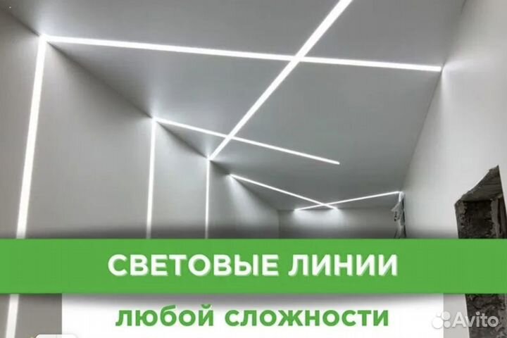 Натяжные потолки которые выбирает Нижний Новгород