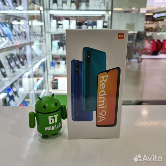 Xiaomi Redmi 9A, 2/32 ГБ