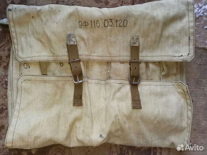 Ключи СССР 9Ф 116. 03. 120, 1980-х