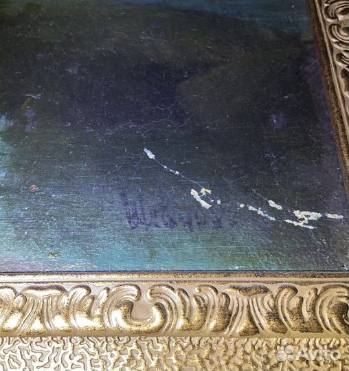 Старинная картина берег Крыма