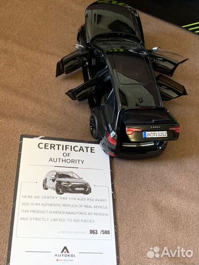 Audi rs4 b9 2022. 1/18