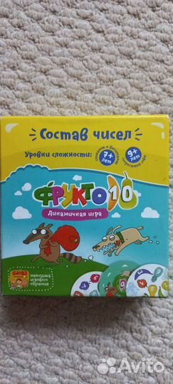 Настольная игра «Фрукто 10»