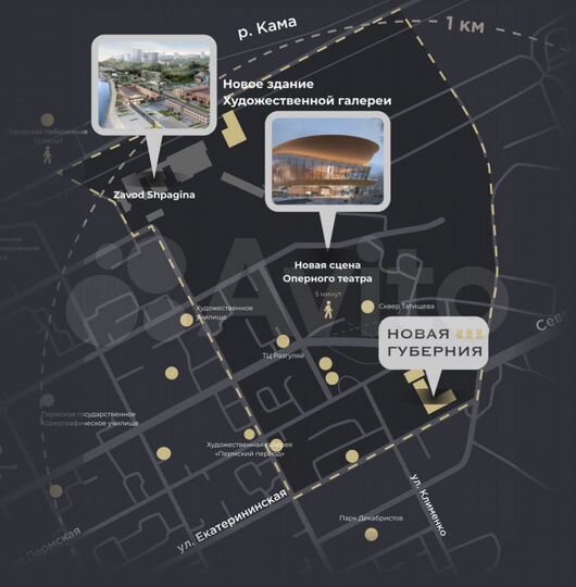 Свободного назначения, 194.4 м²