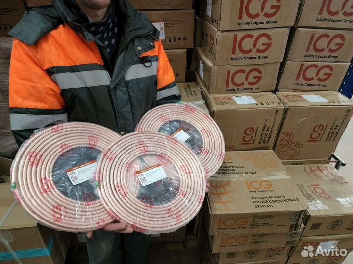 Труба медная ICG Astm b280 halcor