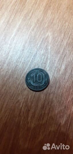 Монеты ранние советы