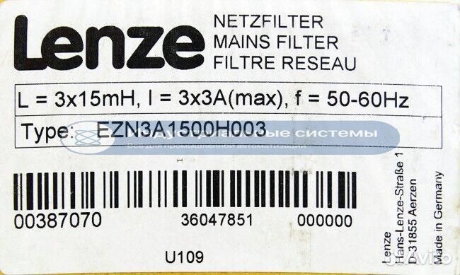 Фильтр питания Lenze EZN3A1500H003