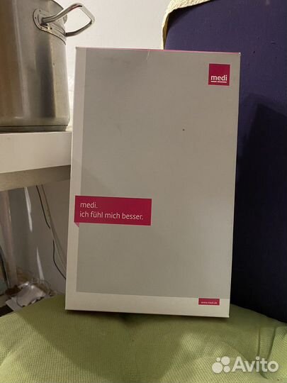 Плечевой бандаж 