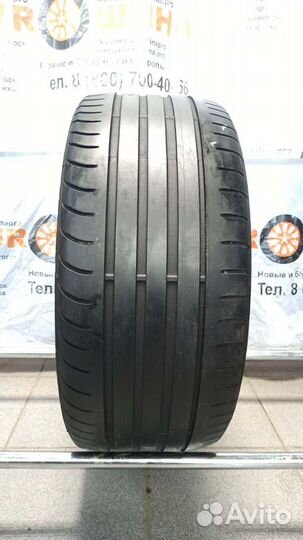 Fulda SportControl 225/45 R17