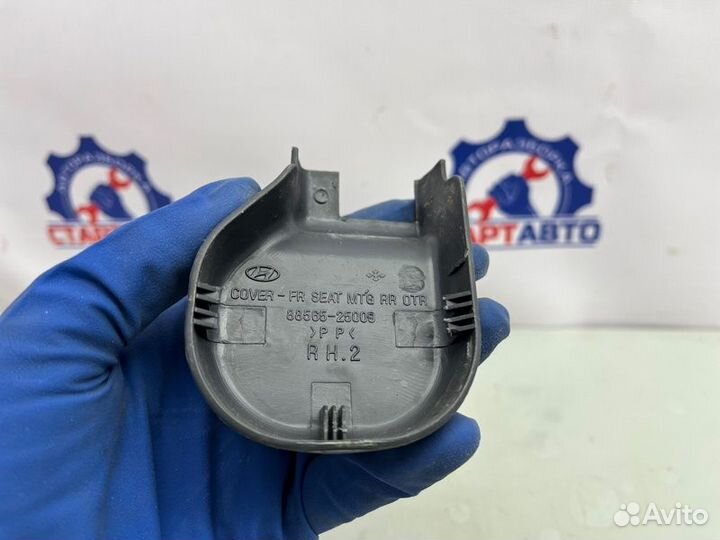 Заглушка крепления сиденья Hyundai Accent tagaz
