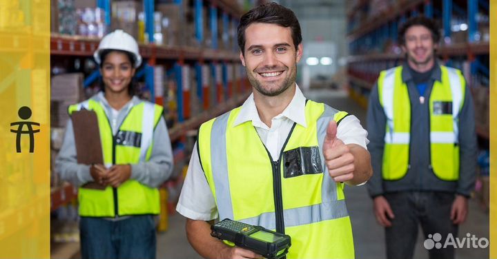 Комплектовщик(ца) работник склада