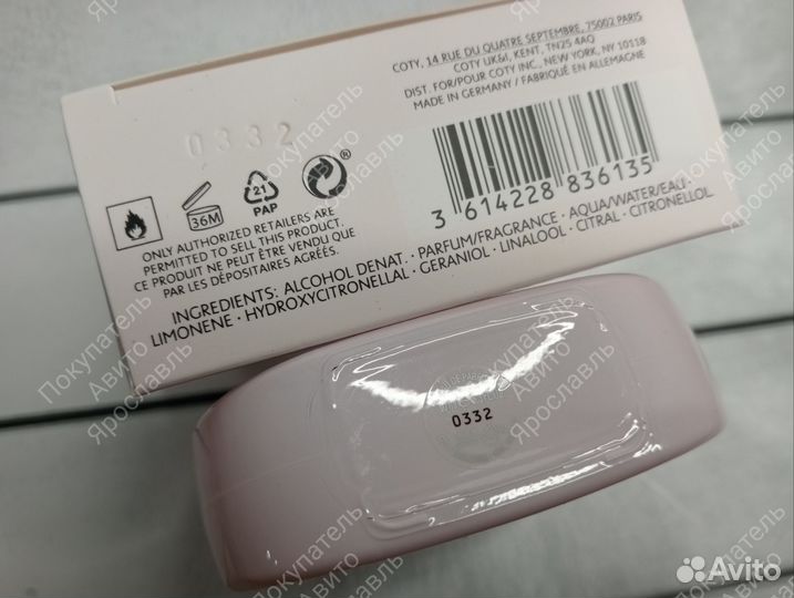 Lacoste l.12.12 rose eau de parfum 100 мл