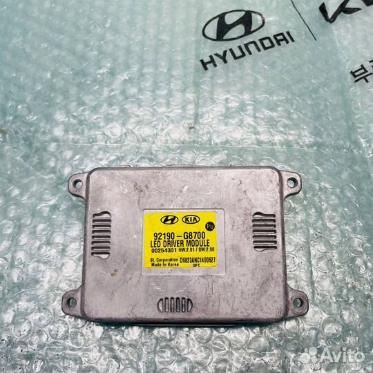 Блок Розжига Hyundai Grandeur 2020-Н.В