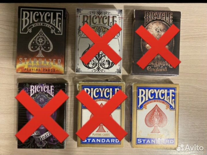 Карты для фокусов Bicycle
