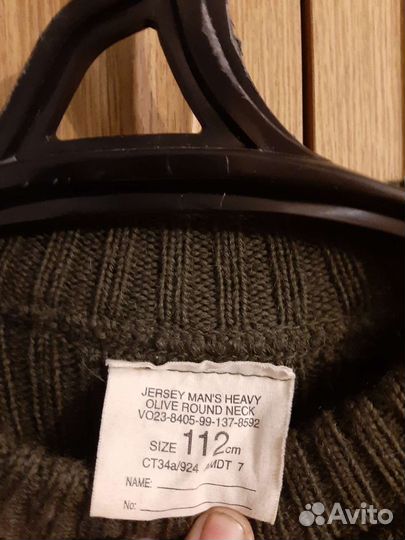 Свитер британской армии