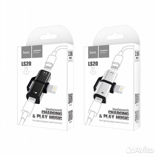 Адаптер Hoco LS20 Lightning 8 pin - 2 x Lightning