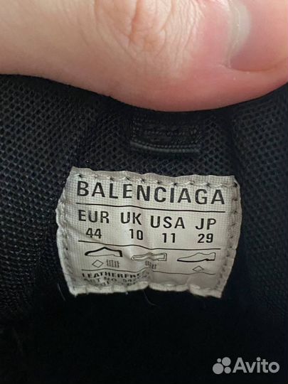 Balenciaga track 1 black white