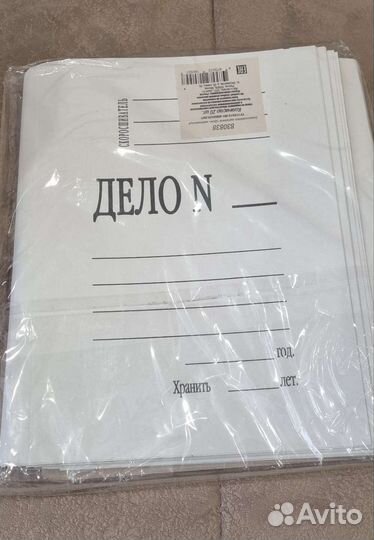 Папка скоросшиватель