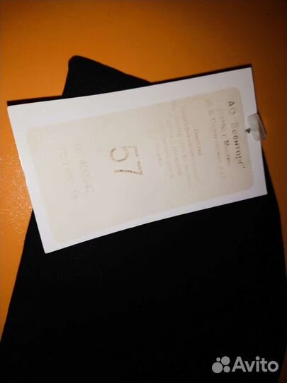 Пилотка тип Б, с золотой кокардой в виде якоря