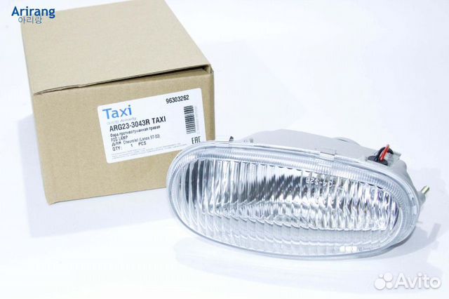 Фара п/т правая/96303262/arg-30-204r/arg23-3043r/l